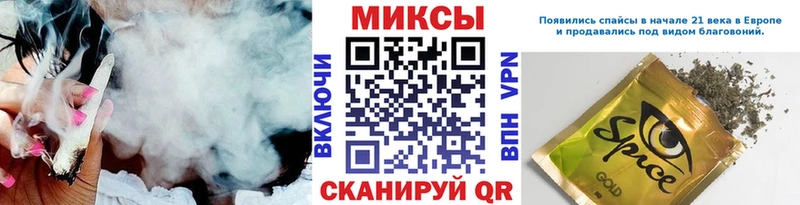 Купить где  Славгород  БУТИРАТ жидкий экстази 