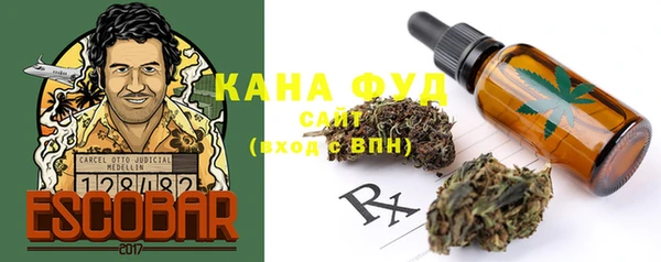 прущие крисы Михайлов