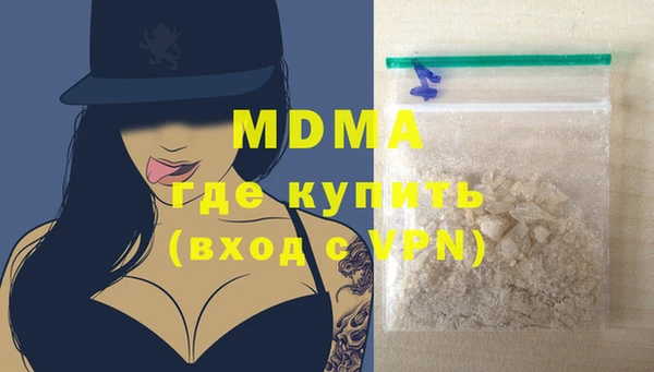 прущая мука Надым