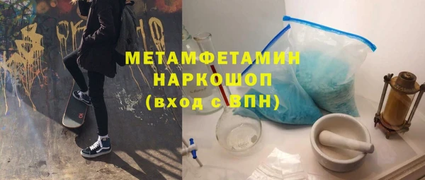прущая мука Надым