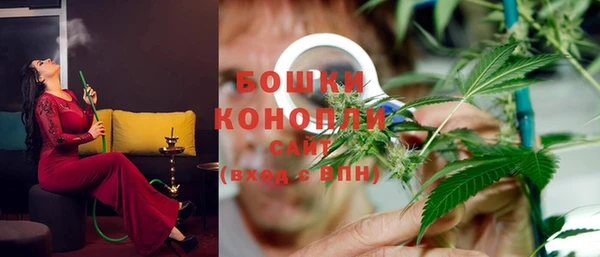 прущая мука Надым