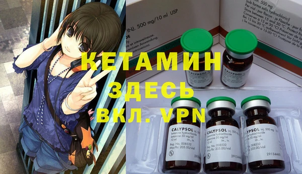 прущая мука Надым