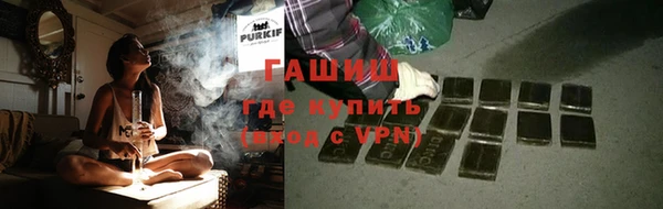прущая мука Надым