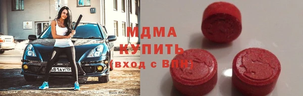 jwh Михайловск