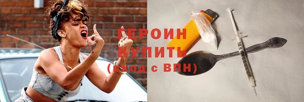 прущая мука Надым