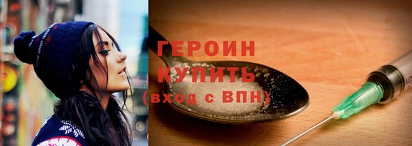 прущие крисы Михайлов