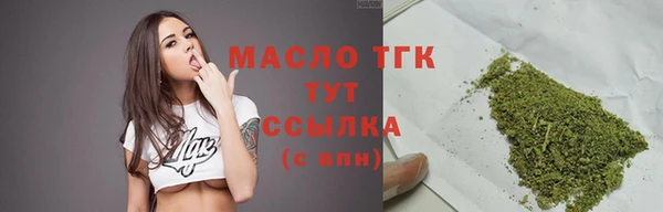 прущая мука Надым