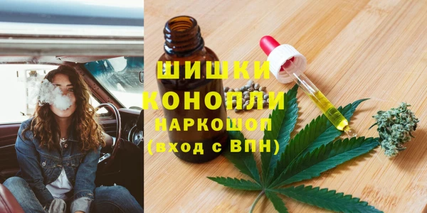 гидропоника Навашино