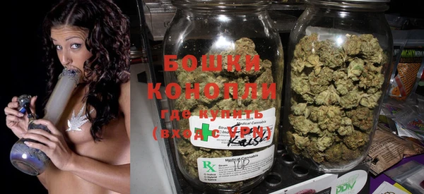 гидропоника Навашино