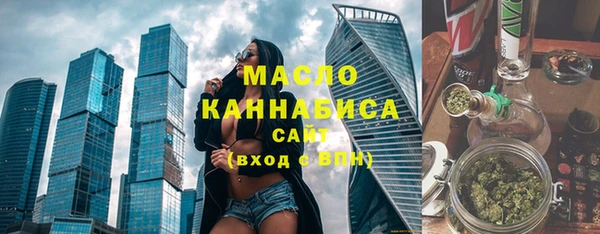 гидропоника Навашино
