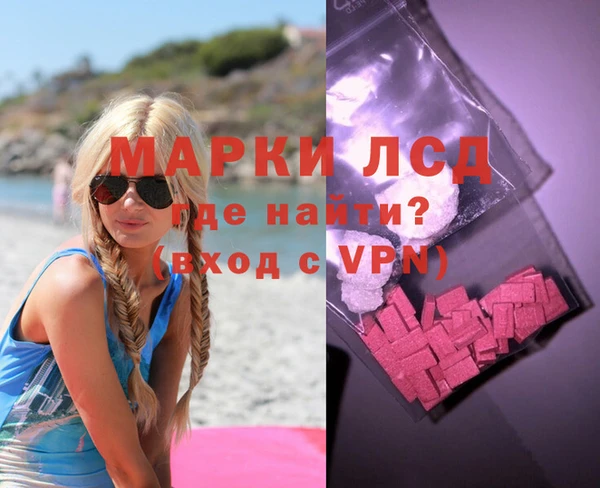 гидропоника Навашино