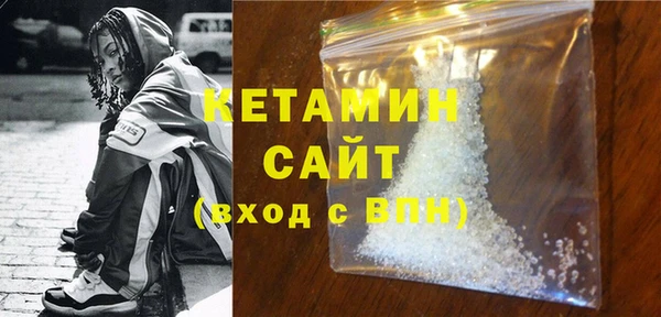 прущая мука Надым