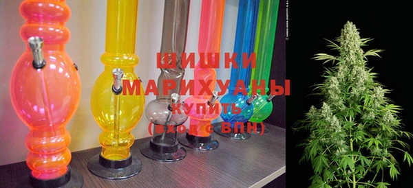 COCAINE Михайловка
