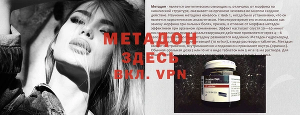 прущая мука Надым