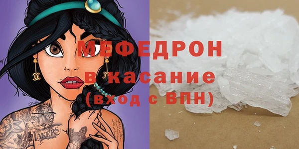 гидропоника Навашино