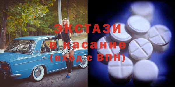 гидропоника Навашино