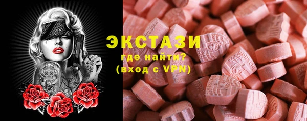 гидропоника Навашино