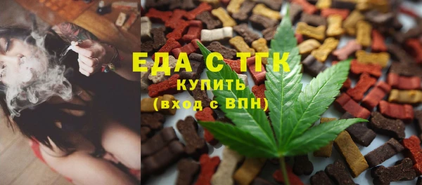 прущие крисы Михайлов
