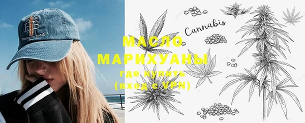 прущая мука Надым