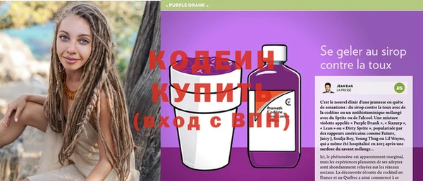 гидропоника Навашино