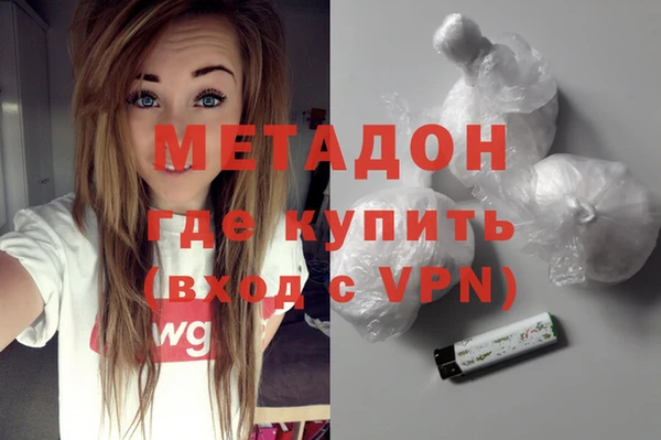 прущая мука Надым