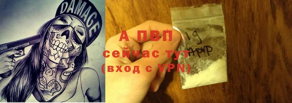 гидропоника Навашино
