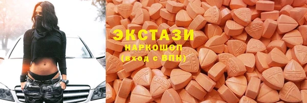 прущие крисы Михайлов